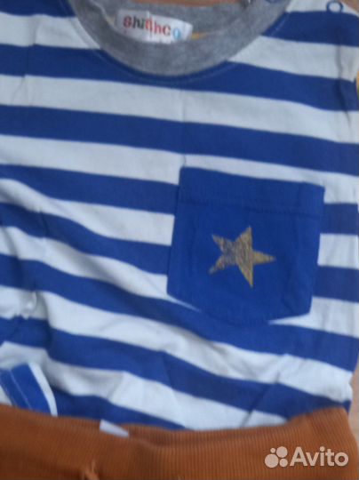 Вещи для мальчика пакетом