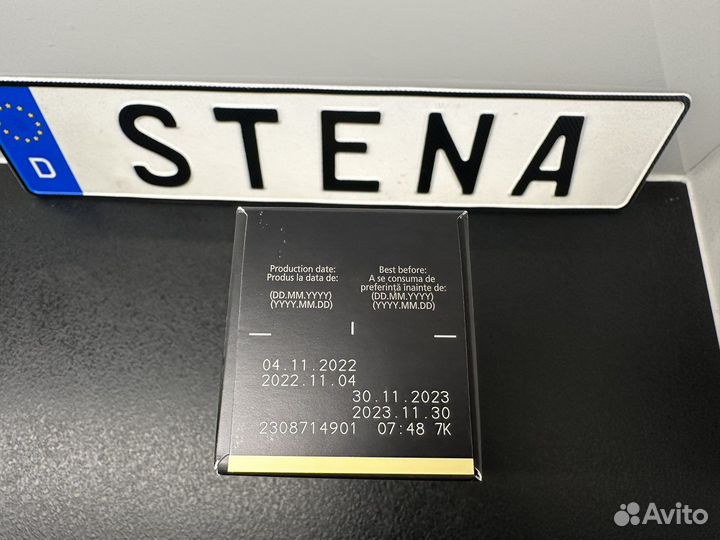 Nespresso финлядния Vertuo vanilla pie капсулы