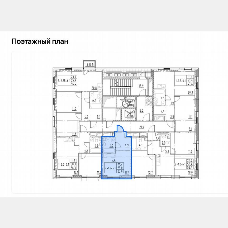 Квартира-студия, 23,1 м², 17/19 эт.