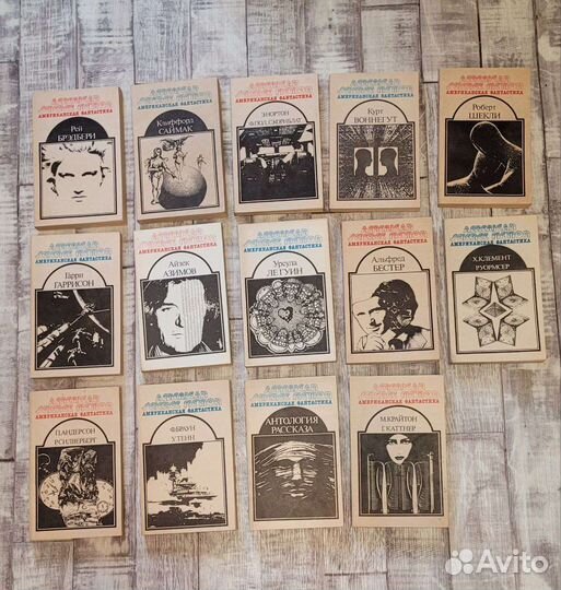 Журналы фантастика