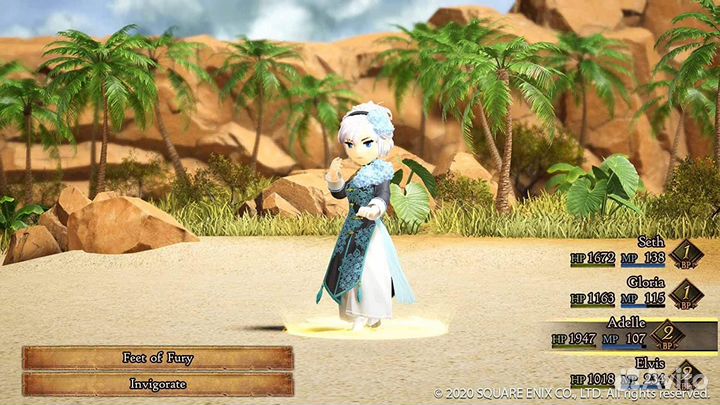 Bravely Default II Switch