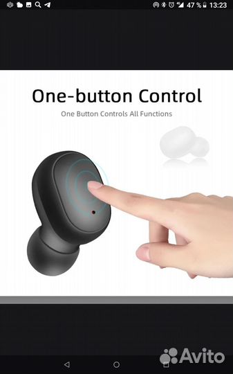 Блютуз наушники