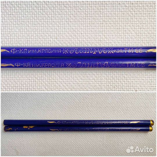 Карандаши СССР