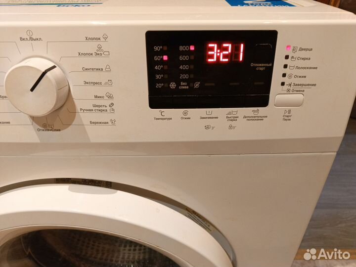 Стиральная машина beko 5 кг
