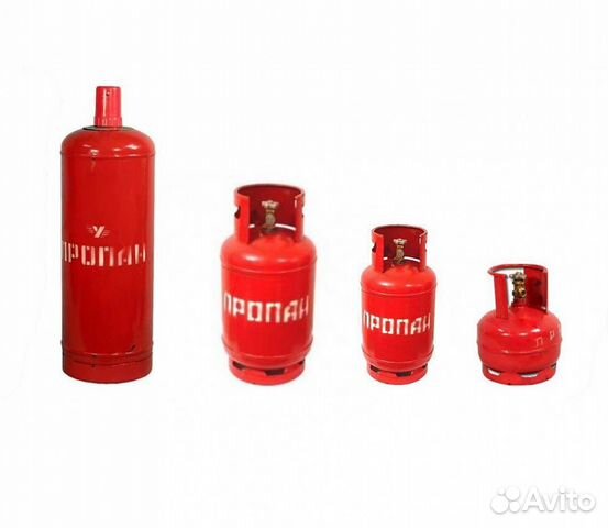 Газовый баллон.Обмен.Доставка и Заправка