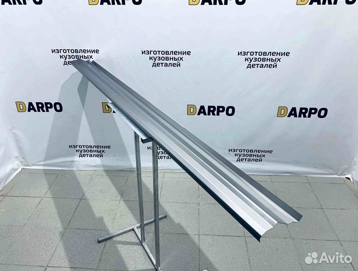 Пороги для Mitsubishi Outlander (2002-2009)