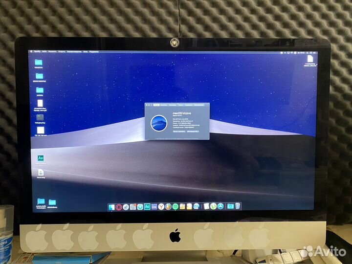 iMac 27 late 2012