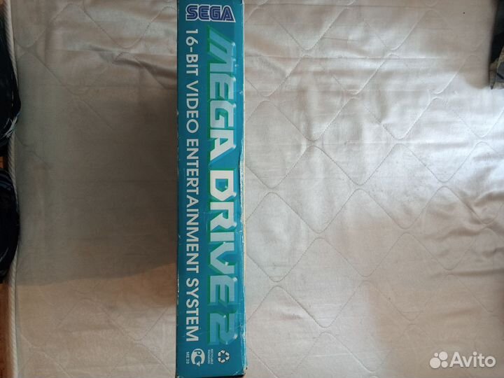 Sega mega drive 2