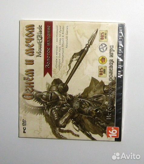Игра Огнём и мечом Mount & Blade
