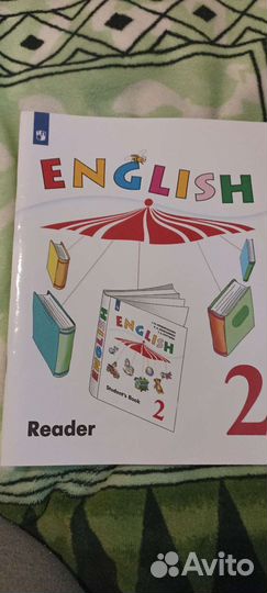 Ридер Верещагина, Притыкина, Бондаренко + ответы