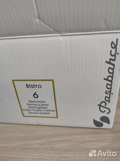 Креманки/фужеры