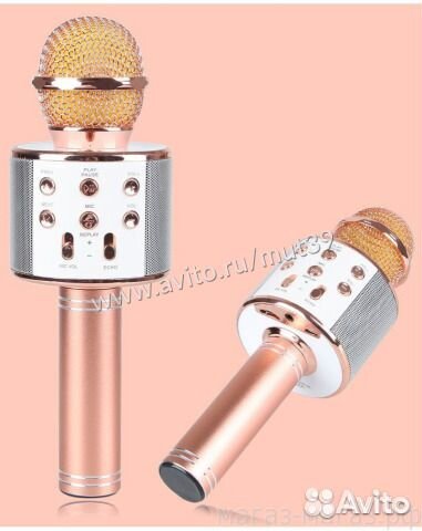 Микрофон розовое золото