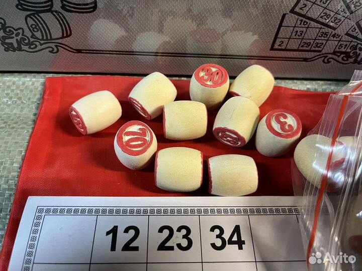 Русское Лото новое в подарочной упаковке