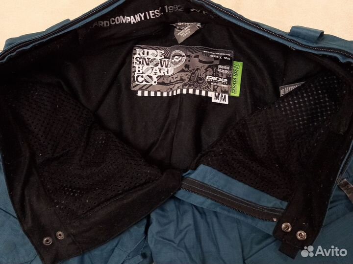 Горнолыжный костюм сноубордический мужской