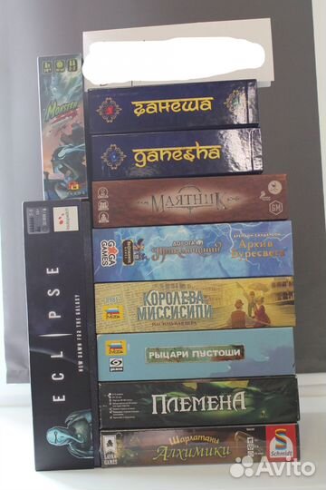 Настольные игры (3 объявление)
