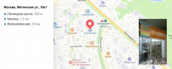 Дрожжи спиртовые Fruit