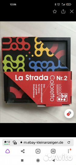 Szinvilag, Coloretto Logo