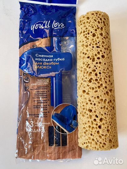 Сменная насадка-губка для швабры 