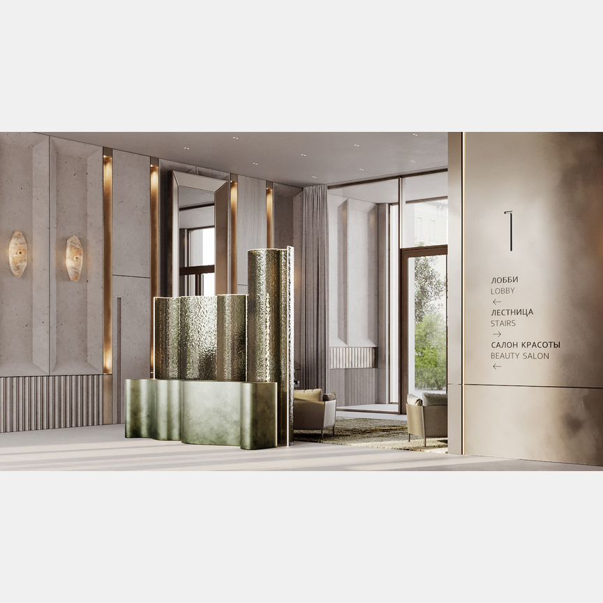 3-к. квартира, 224,7 м², 5/7 эт.