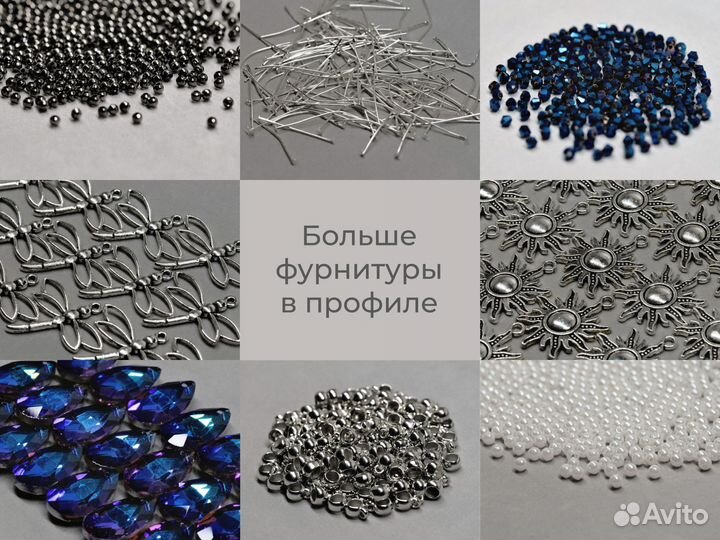 Подвески металлические в форме птиц