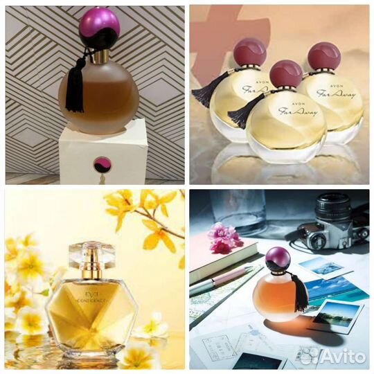 Perceive Today Tomorrow Always Luck Avon