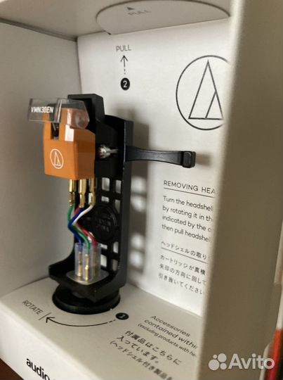 Головка + хедшелл Audio Technica VM530EN/H