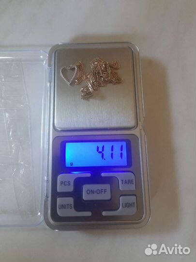 Золотая цепь