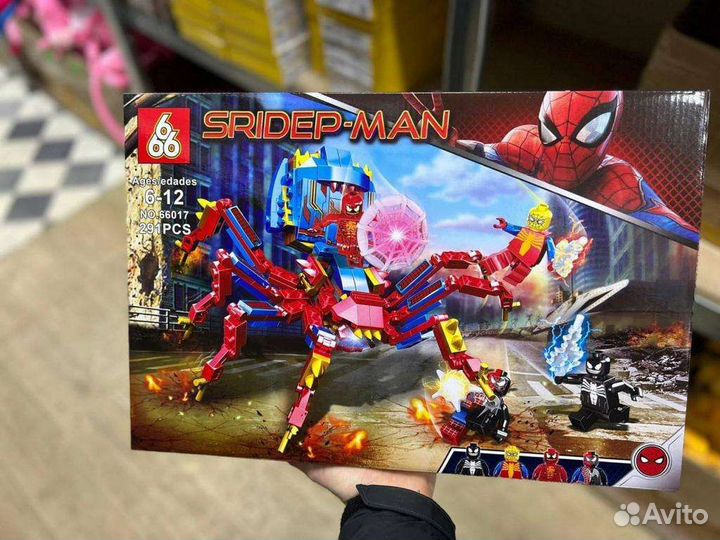 Детские игрушки