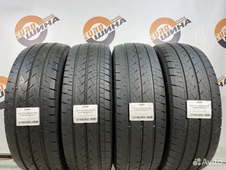 Bridgestone Duravis R660 225/65 R16C 111H