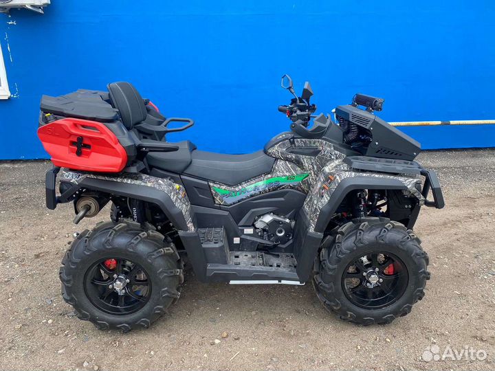 Квадроцикл aodes pathcross MAX 650 XE PRO sport