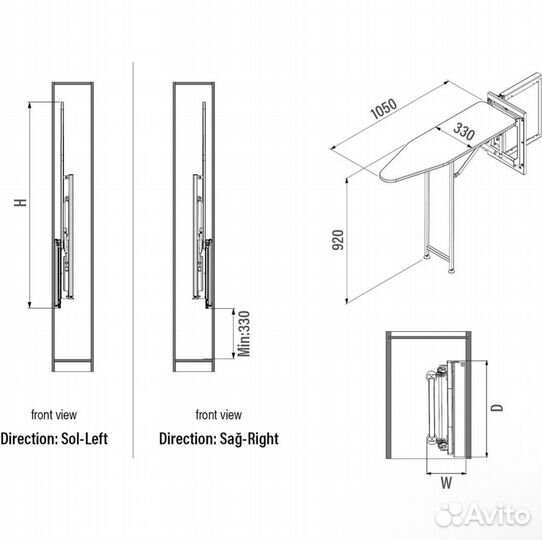 Встраиваемая гладильная доска Starax