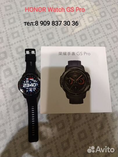 Honor watch gs pro ремешок