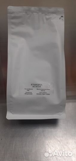 Варенье из сосновых шишек