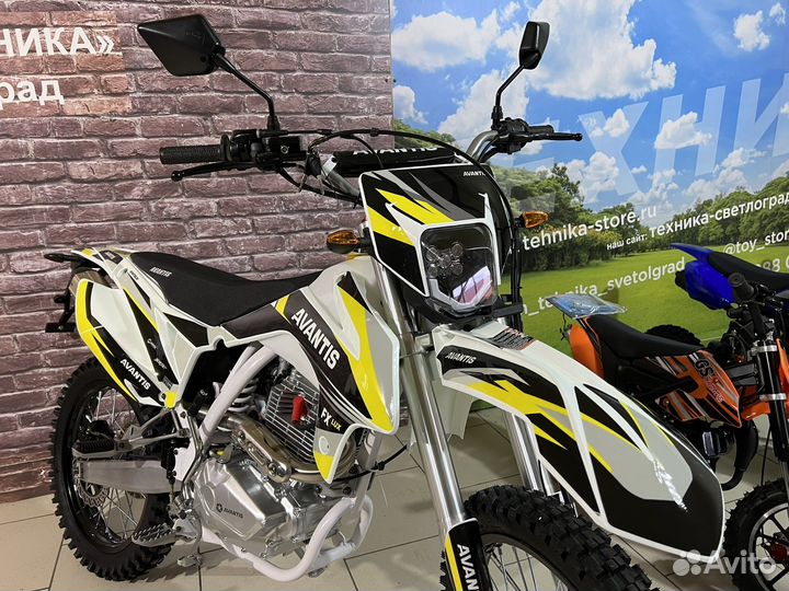 Кросс эндуро Avantis FX 250 с птс (2023)