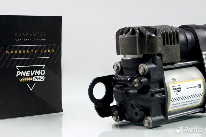 Компрессор для Porsche Macan I рестайл 2 (2021—202