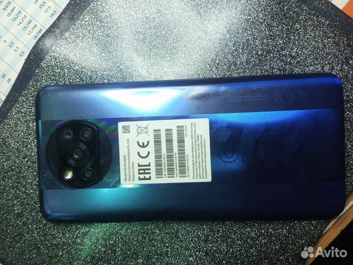 Xiaomi Poco X3 Pro, 6/128 ГБ