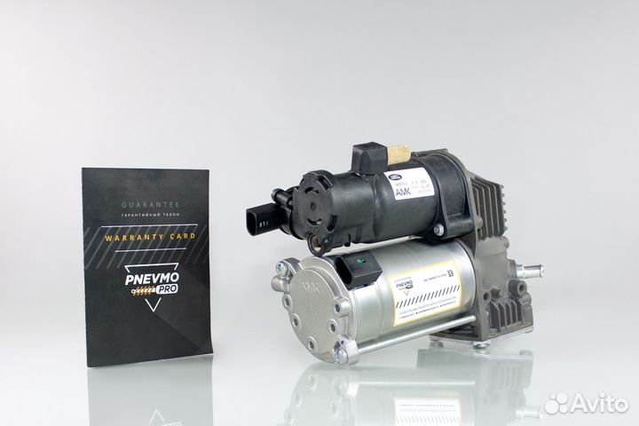 Компрессор для Land Rover Range Rover IV (2012—201