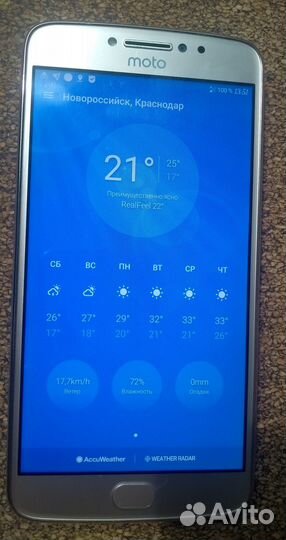 Motorola E4 Plus