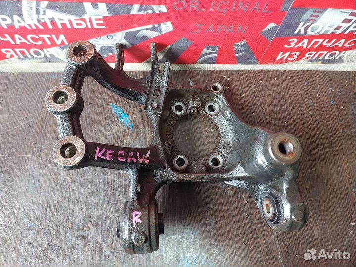 Кулак задний правый Mazda cx5