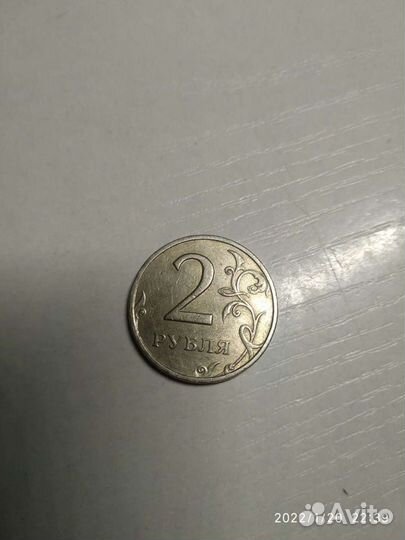 2 рубля 1999 спмд
