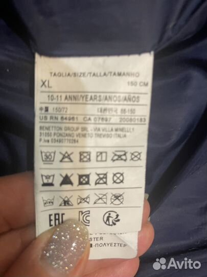 Пальто для девочки