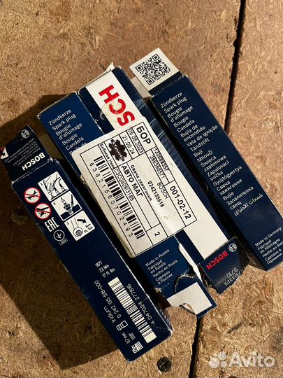 Свечи зажигания иридиевые citroen