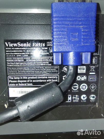 Монитор квадратный для компьютера