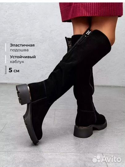 Сапоги натуральная замша 37