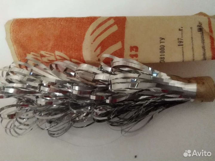 Ёлочные Игрушки СССР