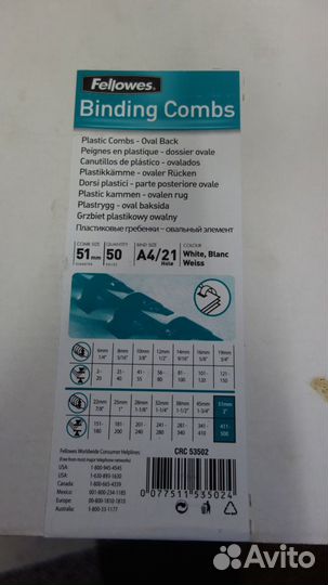 Пружины переплета брош.Fellowes 51мм 12упаковок
