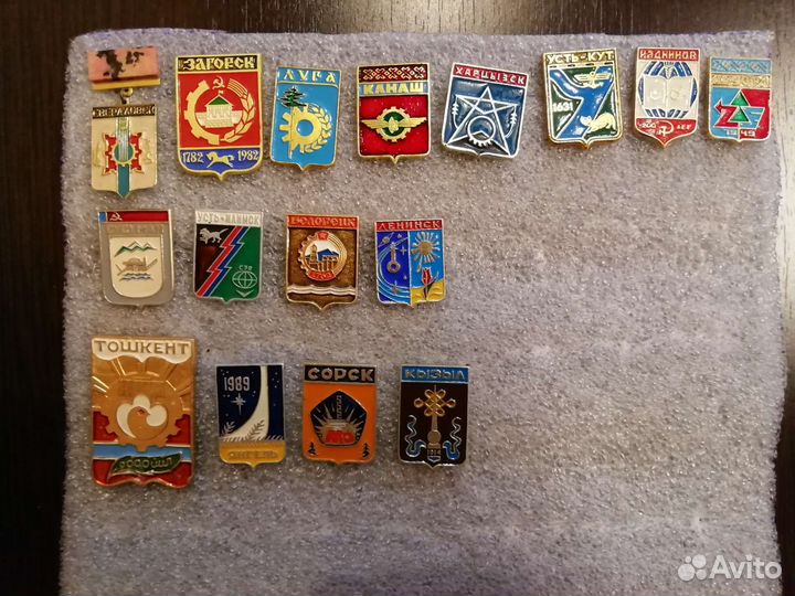 Значки СССР Гербы городов (обновлённые)