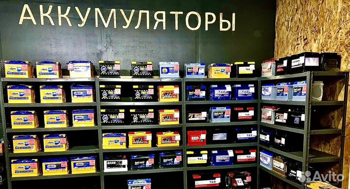 Аккумулятор Giver 60Ah 500A