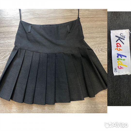Юбки школьные
