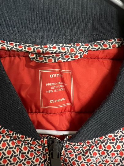 Куртка демисезонная женская